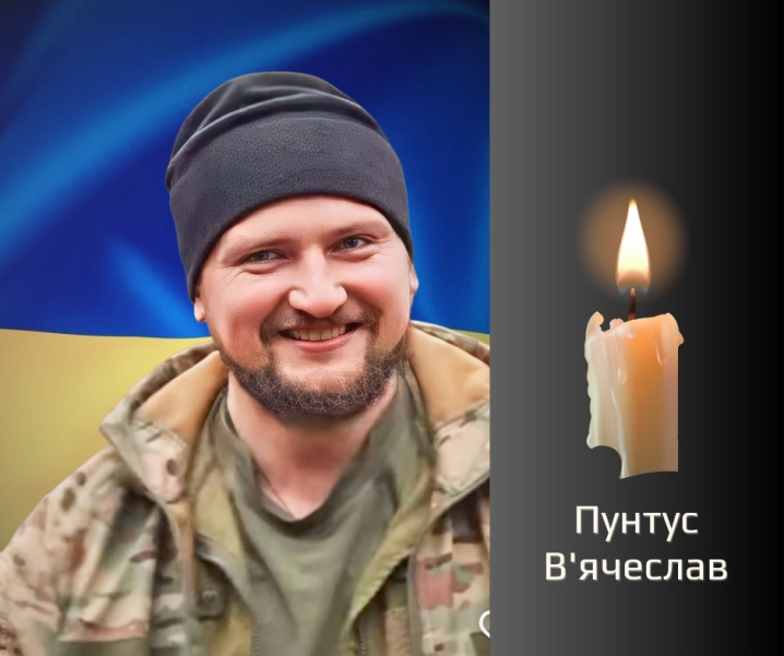 У Чернівецькій області попрощаються відразу із чотирма захисниками