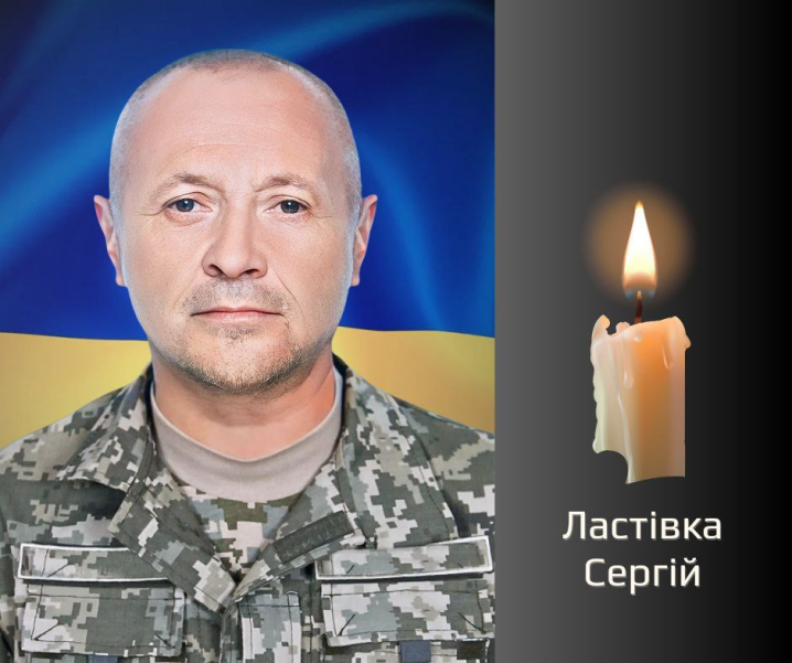 Буковина прощається із захисниками, які загинули на війні з росіянами