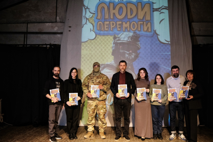 У Чернівцях презентували книгу-комікс "Люди Перемоги.Конан" про історію буковинського розвідника