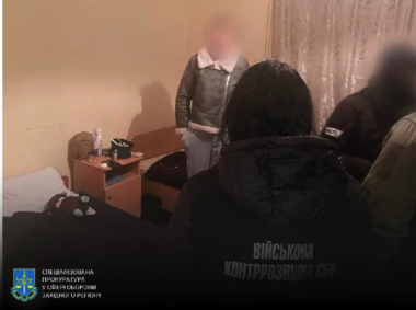 На Львівщині курсантку військового вишу підозрюють у державній зраді