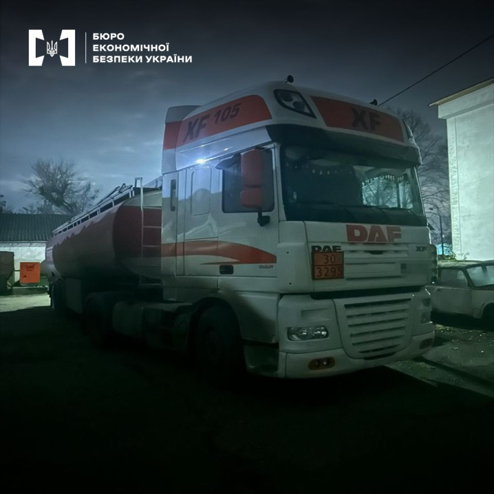 У Чернівцях судитимуть групу злочинців, які продали підробленого бензину на 17 млн грн