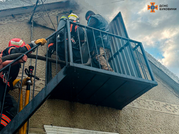 У Чернівцях сталася пожежа у медичному закладі У Чернівцях сталася пожежа у медичному закладі