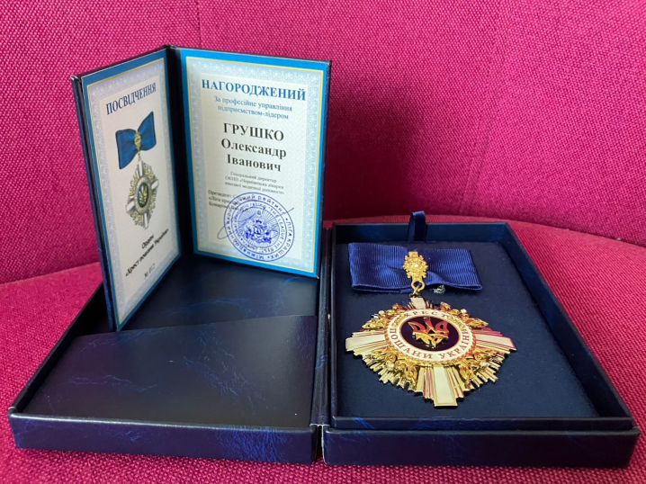 Лікарню швидкої допомоги у Чернівцях відзначили званням «Підприємство року» Лікарню швидкої допомоги у Чернівцях відзначили званням «Підприємство року»