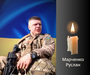 Непоправна втрата. Буковина прощається з чотирма Героями, які загинули боронячи Україну