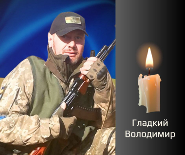 Непоправна втрата. Буковина прощається з чотирма Героями, які загинули боронячи Україну