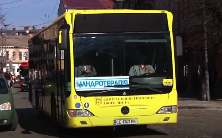 Мандри, що лікують: військові знайомляться з Чернівцями під час реабілітації Мандри, що лікують: військові знайомляться з Чернівцями під час реабілітації