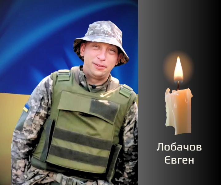 На Буковині віддають останню шану трьом військовим, які стали на захист України