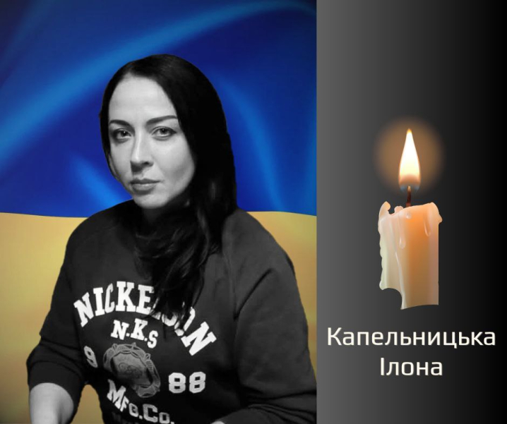 На Буковині віддають останню шану трьом військовим, які стали на захист України