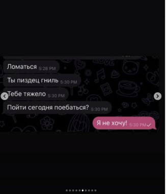 У Чернівцях виродок місяцями переслідує жінку з дитиною. Ніхто не може її захистити