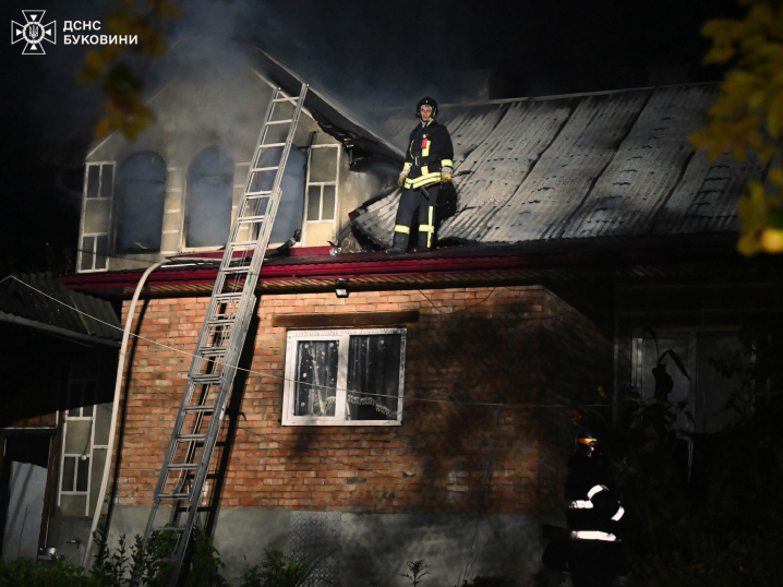 У Великому Кучурові горів великий житловий будинок