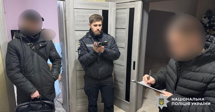 На Буковині викрили прикарпатця, який через систему «Шлях» організовував незаконний виїзд чоловіків за кордон На Буковині викрили прикарпатця, який через систему «Шлях» організовував незаконний виїзд чоловіків за кордон