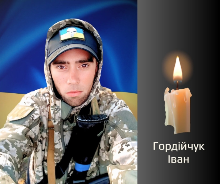 Чернівці прощаються з двома Героями, які загинули на Донеччині Чернівці прощаються з двома Героями, які загинули на Донеччині