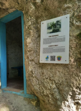 У древній печері на Тернопільщині встановили пластикові вікна