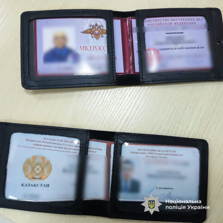 У Чернівцях викрили шахрайський кол-центр, який ошукав на 70 мільйонів гривень мешканців Казахстану У Чернівцях викрили шахрайський кол-центр, який ошукав на 70 мільйонів гривень мешканців Казахстану