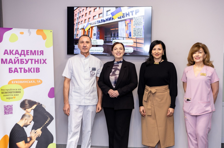 Почесна консулка Австрії відвідала Чернівецький перинатальний центр Почесна консулка Австрії відвідала Чернівецький перинатальний центр