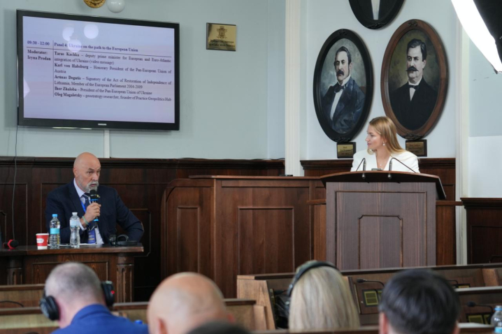 У Чернівцях відбулася Пан’європейська конференція за участю Карла фон Габсбурга