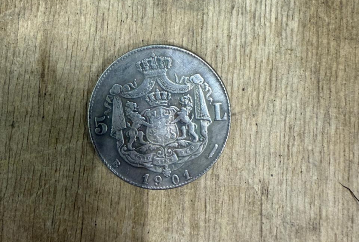 На кордоні Буковини з Румунією прикордонники вилучили колекцією старовинних монет На кордоні Буковини з Румунією прикордонники вилучили колекцією старовинних монет