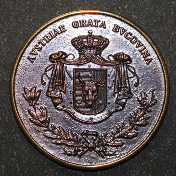 У Львові випустили памʼятну медаль до річниці приєднання Буковини в 1775 році У Львові випустили памʼятну медаль до річниці приєднання Буковини в 1775 році