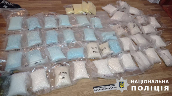 У Вінниці переможець шкільних олімпіад із хімії створив нарколабораторію з мільйонними прибутками У Вінниці переможець шкільних олімпіад із хімії створив нарколабораторію з мільйонними прибутками