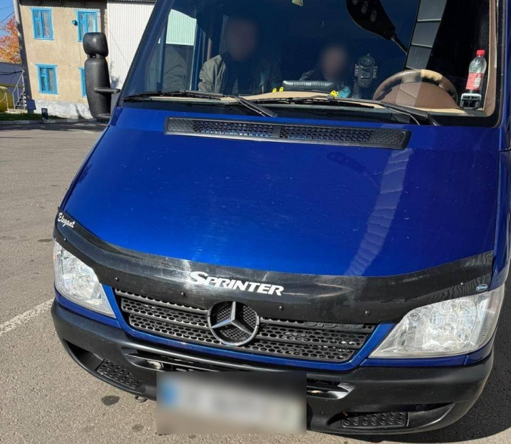 На Буковині на кордоні з Румунією виявили раритетну книгу 1902 року На Буковині на кордоні з Румунією виявили раритетну книгу 1902 року