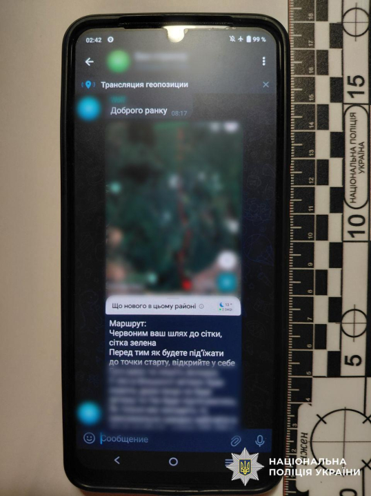 Поліція затримала 23-річного буковинця, який за 10 тисяч доларів продавав маршрут з перетину кордону Поліція затримала 23-річного буковинця, який за 10 тисяч доларів продавав маршрут з перетину кордону