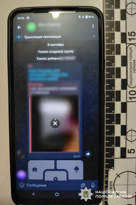 Поліція затримала 23-річного буковинця, який за 10 тисяч доларів продавав маршрут з перетину кордону Поліція затримала 23-річного буковинця, який за 10 тисяч доларів продавав маршрут з перетину кордону