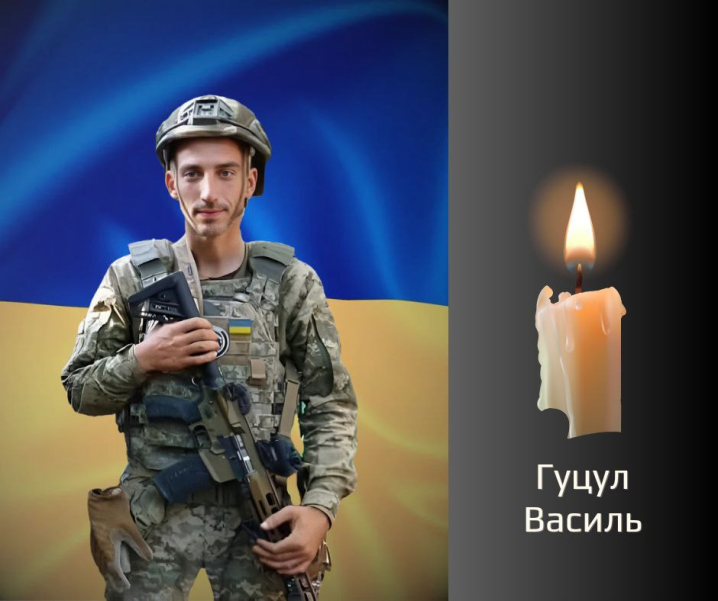 Буковина прощається з двома захисниками, які загинули на війні з росіянами Буковина прощається з двома захисниками, які загинули на війні з росіянами