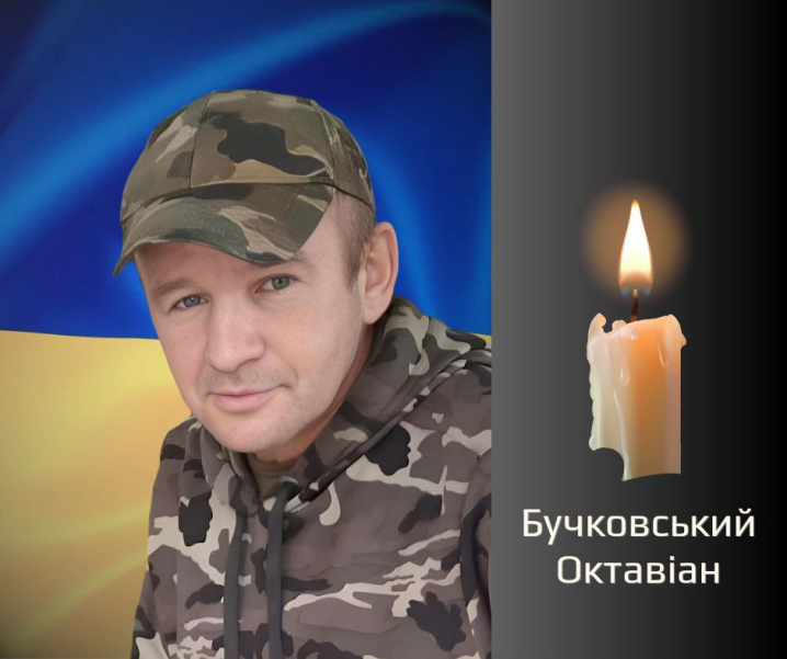 Важка втрата. Буковина прощається з двома Героями, які віддали життя за Україну Важка втрата. Буковина прощається з двома Героями, які віддали життя за Україну