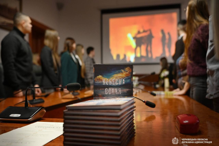 Талановиті юні буковинці отримали премії за винаходи, волонтерство та допомогу ЗСУ Талановиті юні буковинці отримали премії за винаходи, волонтерство та допомогу ЗСУ