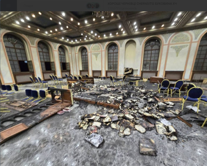 У Чернівцях підпалили синагогу на вулиці Ярослава Мудрого У Чернівцях підпалили синагогу на вулиці Ярослава Мудрого