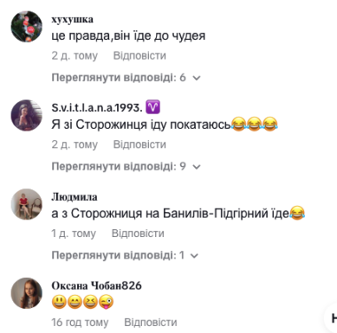 Чернівецьке метро за $3 млрд сполучить місто зі Сторожинцем і Хотинським замком?