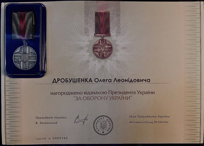 Президент нагородив захисника із Сокирян відзнакою «За оборону України»