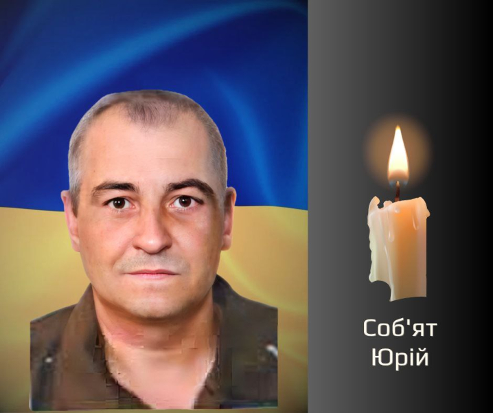 Буковина прощається з двома Героями, які загинули на війні