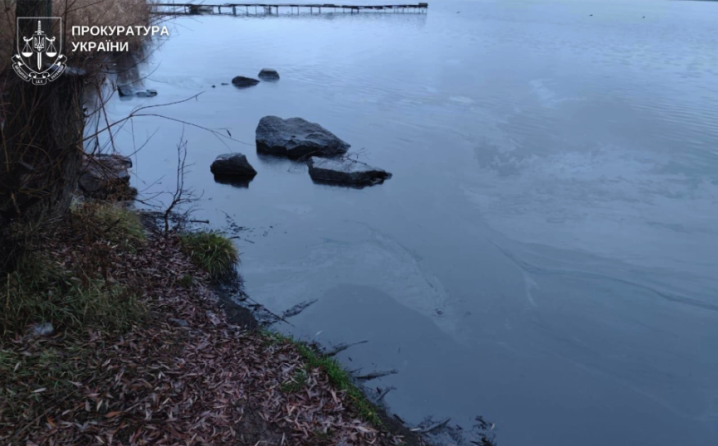 У річку Південний Буг стався викид мазуту біля Ладижинської ТЕС на Вінниччині У річку Південний Буг стався викид мазуту біля Ладижинської ТЕС на Вінниччині