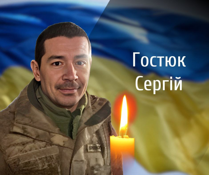 Буковина прощається з двома захисниками, які загинули на війні з росіянами Буковина прощається з двома захисниками, які загинули на війні з росіянами