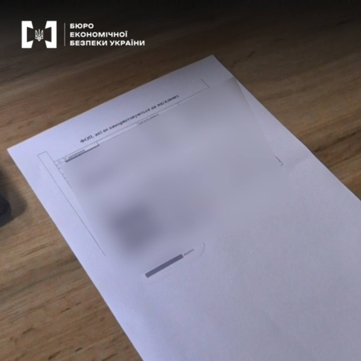 Зарплати в конвертах і фіктивні ФОПи: викрили масштабну податкову схему у Чернівцях Зарплати в конвертах і фіктивні ФОПи: викрили масштабну податкову схему у Чернівцях