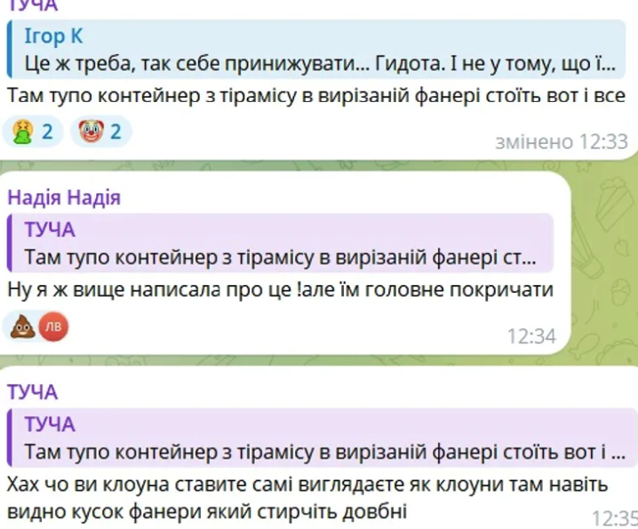 У Львові жителів пригостили тирамісу з ковша трактора. Мережа вибухнула критикою У Львові жителів пригостили тирамісу з ковша трактора. Мережа вибухнула критикою
