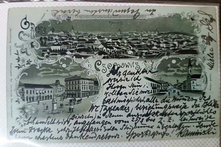 Науковій бібліотеці ЧНУ подарували унікальну колекцію історичних листівок