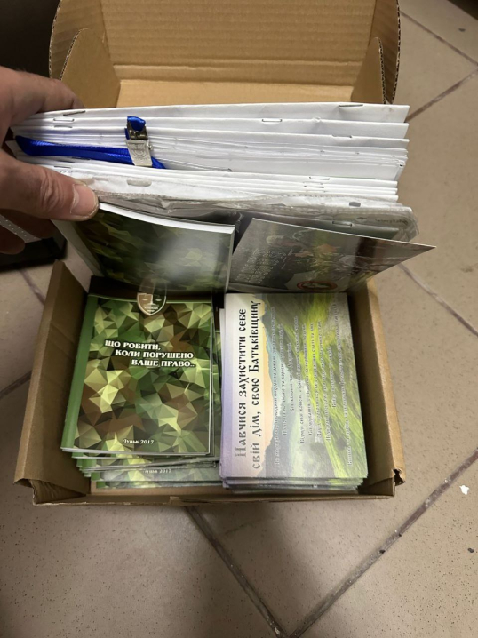 У Чернівецькій ОВА відреагували на заяву волонтерки про обкрадання центру