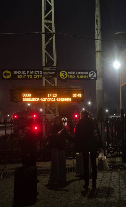 Уперше з 2022 року відновлено залізничне сполучення Одеса - Кишинів