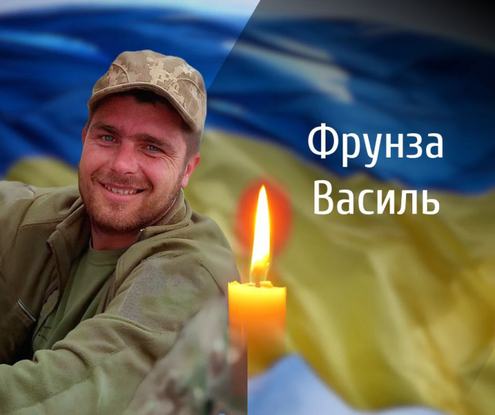 Буковина у жалобі. У Чернівецькій області віддадуть останню шану чотирьом загиблим Героям