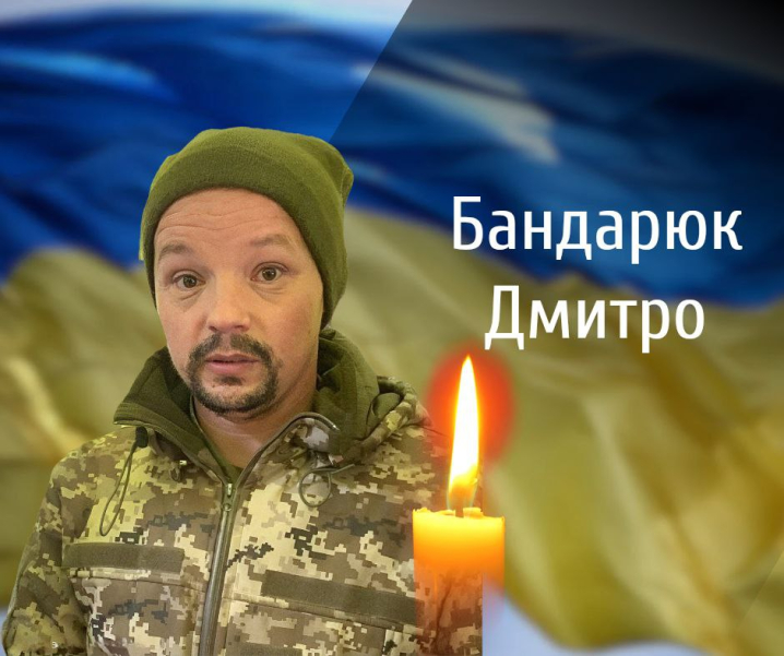 Буковина у жалобі. У Чернівецькій області віддадуть останню шану чотирьом загиблим Героям