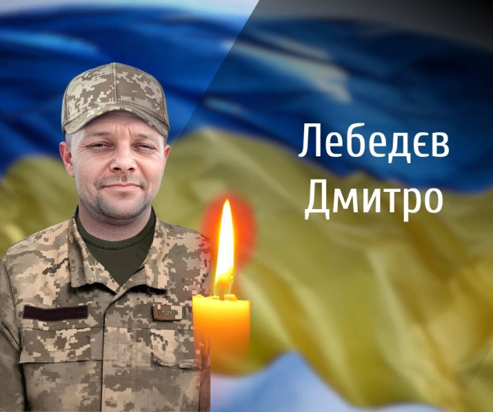 Буковина прощається з двома захисниками, які загинули на війні з росіянами Буковина прощається з двома захисниками, які загинули на війні з росіянами
