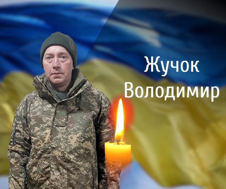 Буковина з глибоким сумом прощається з трьома Героями, які загинули на війні (ФОТО) Буковина з глибоким сумом прощається з трьома Героями, які загинули на війні (ФОТО)