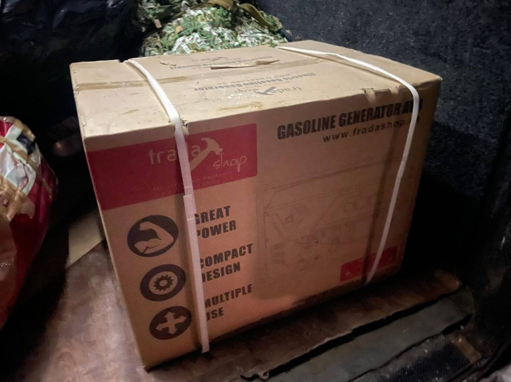 У гімназії на Буковині педагоги, діти та батьки зібрали продукти і гроші для ЗСУ