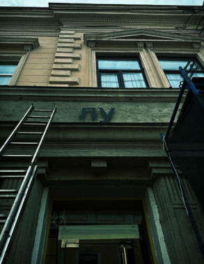 Красивий не ідеальний. Денис Зазубек про збереження оздоблення фасаду будівлі австрійської епохи у Чернівцях