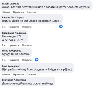 У Львові жителів пригостили тирамісу з ковша трактора. Мережа вибухнула критикою