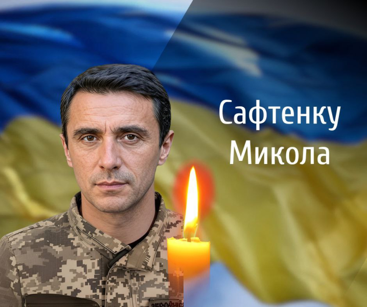 Сьогодні Чернівці прощаються з двома героями, які віддали життя за Україну Сьогодні Чернівці прощаються з двома героями, які віддали життя за Україну