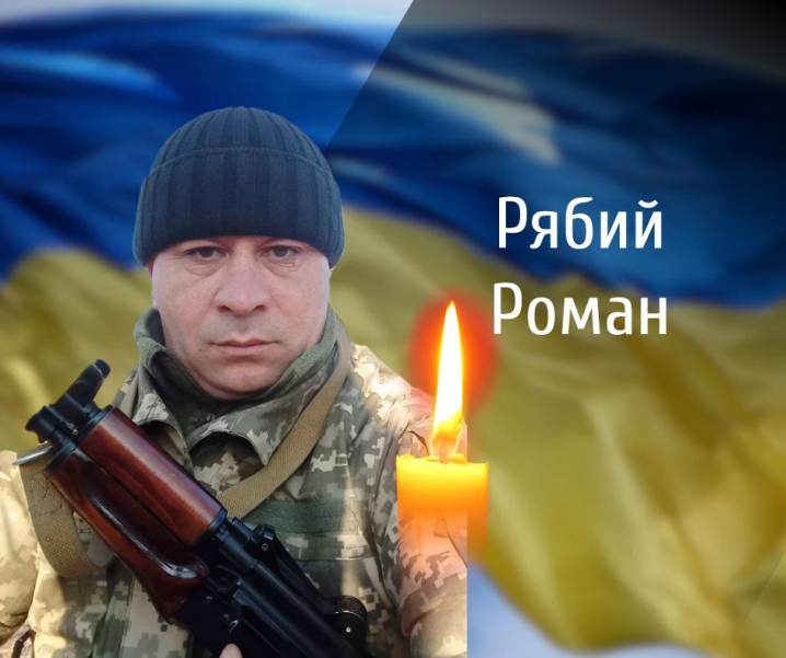 Буковина прощається з трьома захисниками, які загинули на війні з росіянами