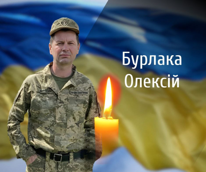 Буковина прощається з трьома захисниками, які загинули на війні з росіянами